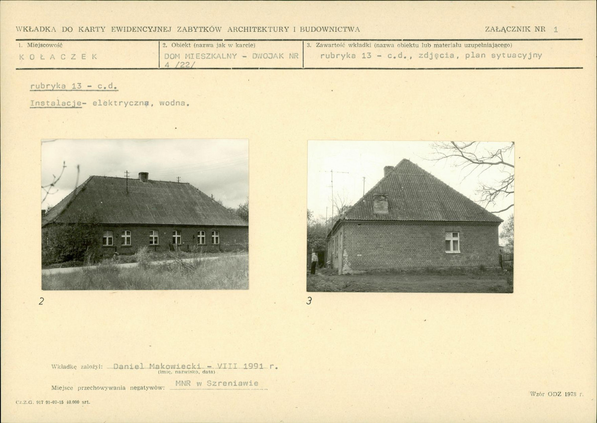 KB - Karta biała, skan nr 5