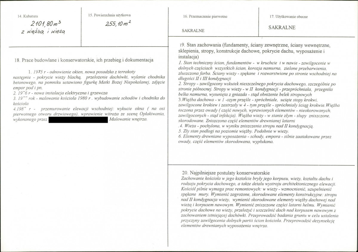 KB - Karta biała, skan nr 3