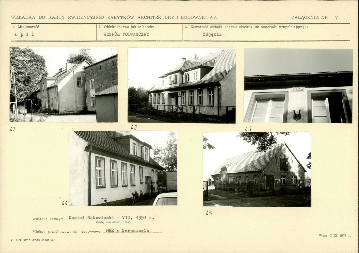 KB - Karta biała, skan nr 17