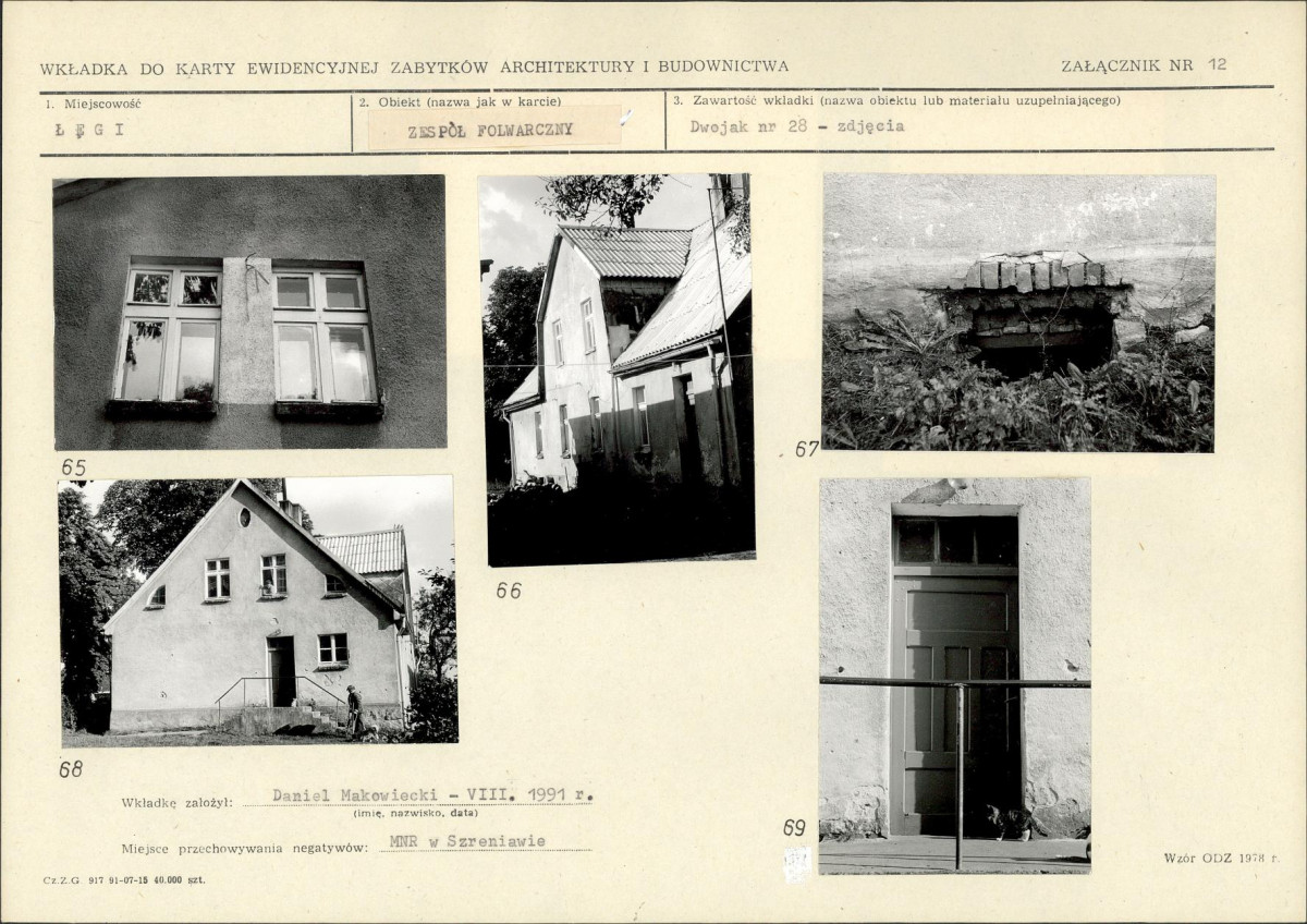 KB - Karta biała, skan nr 26