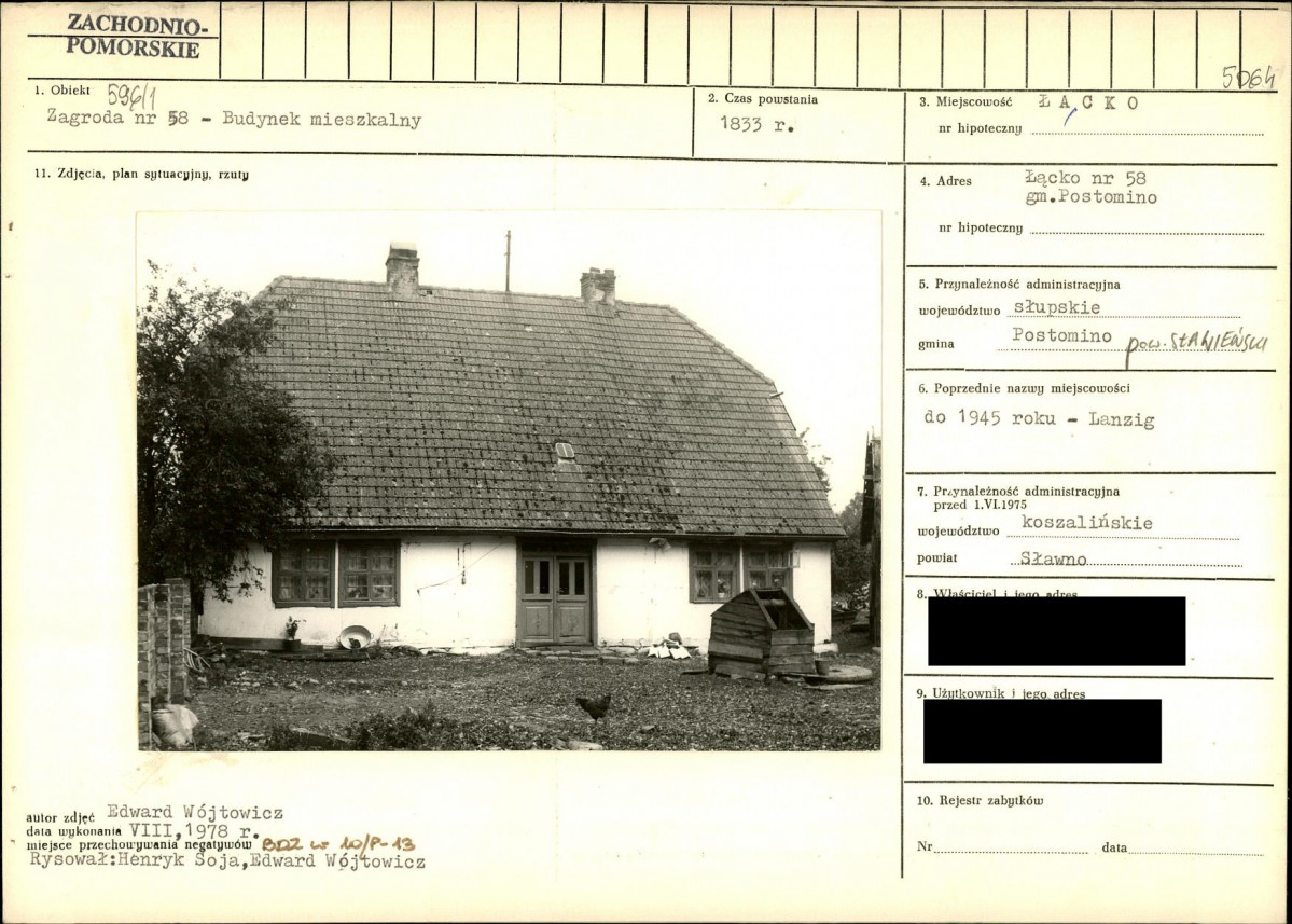 KB - Karta biała, skan nr 1