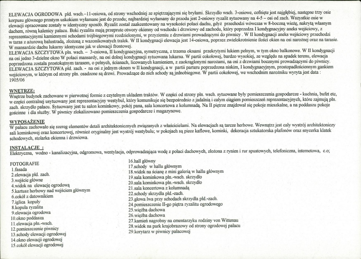 KB - Karta biała, skan nr 6