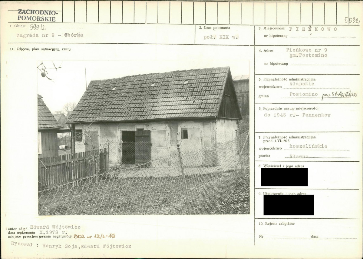 KB - Karta biała, skan nr 1