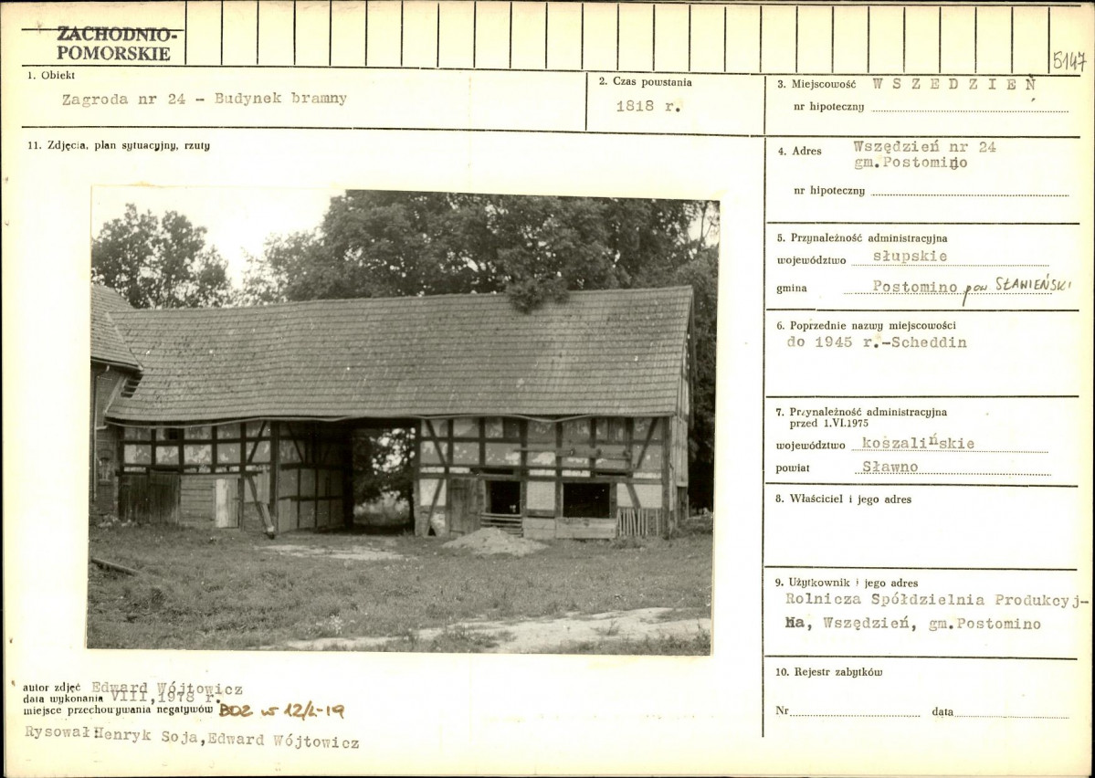 Karta biała, skan nr 1