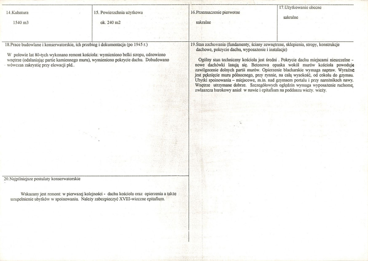 Karta biała, skan nr 3