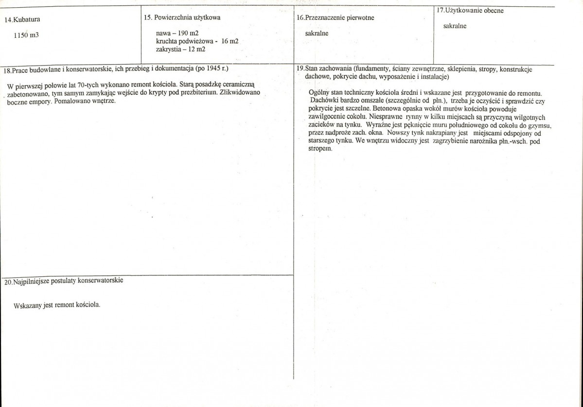 Karta biała, skan nr 3