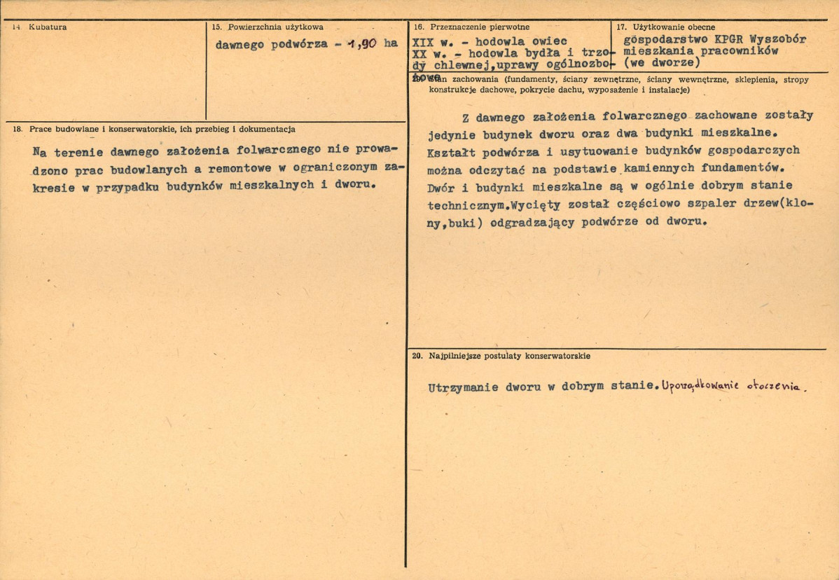 KB - Karta biała, skan nr 3