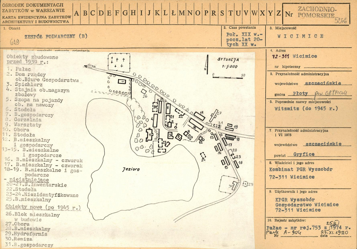 Karta biała, skan nr 1