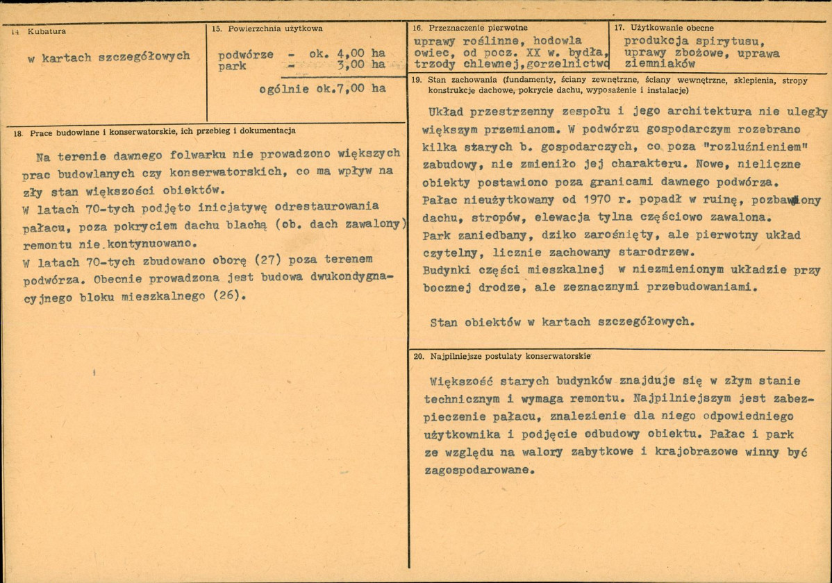 Karta biała, skan nr 3