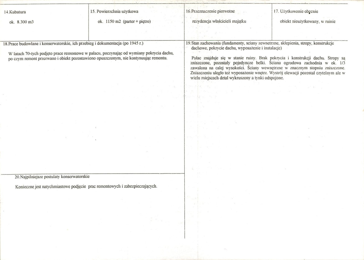 KB - Karta biała, skan nr 3