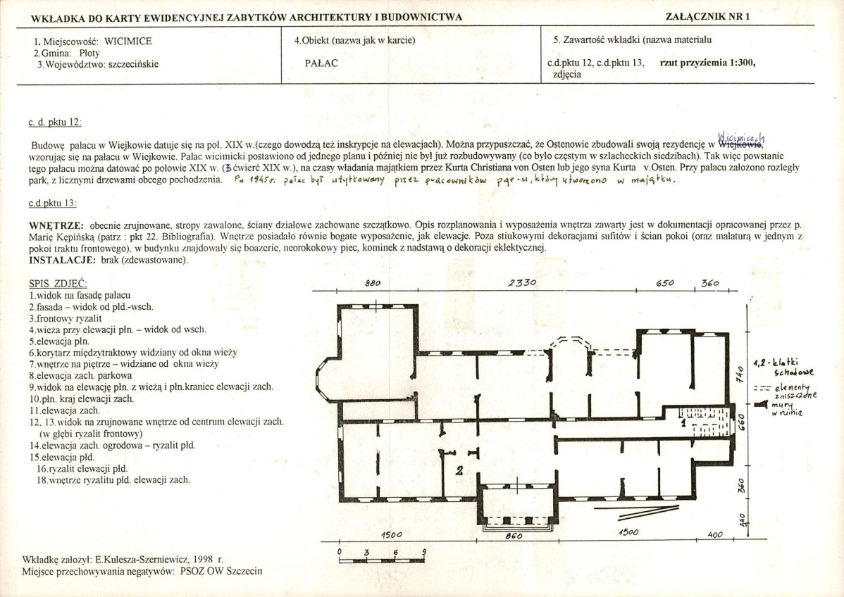 KB - Karta biała, skan nr 5