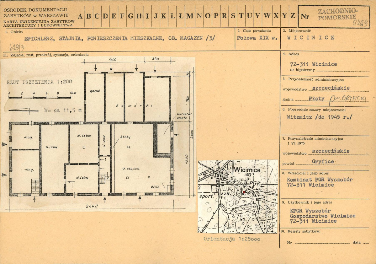 Karta biała, skan nr 1