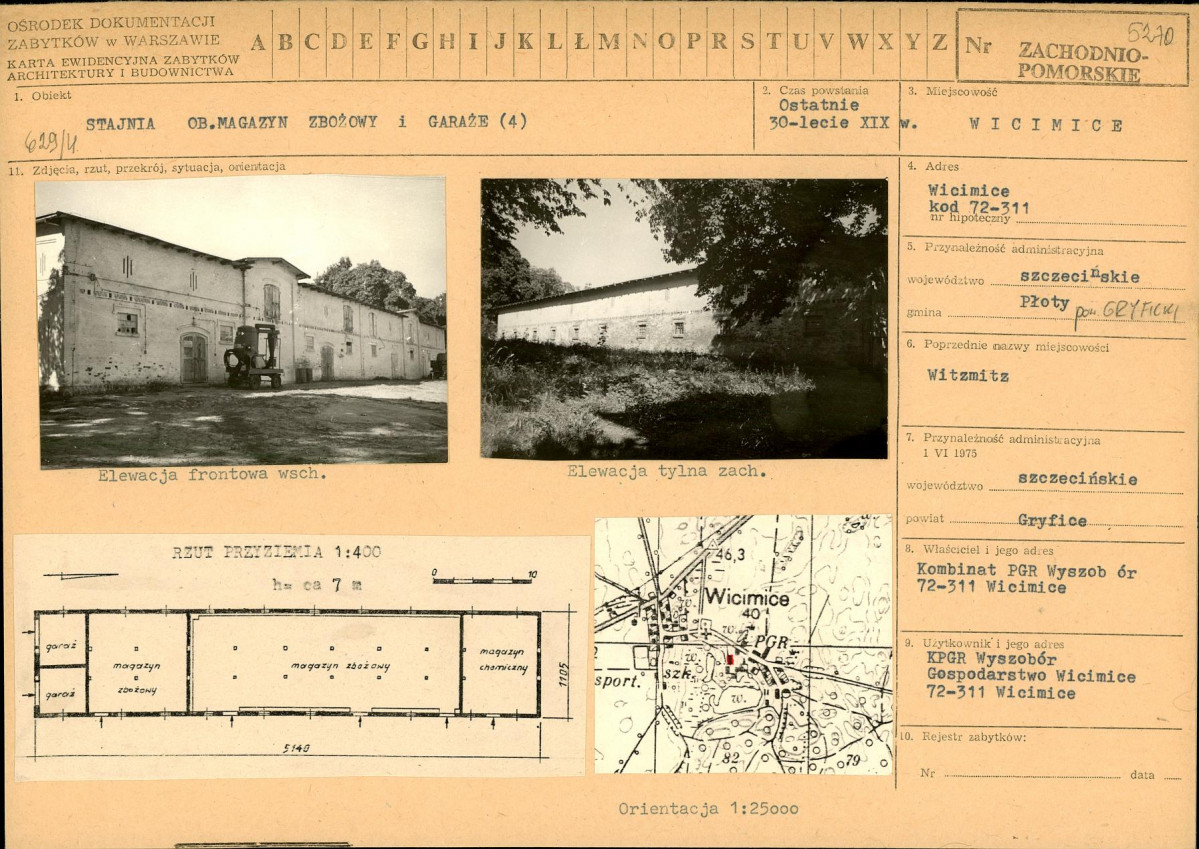 Karta biała, skan nr 1