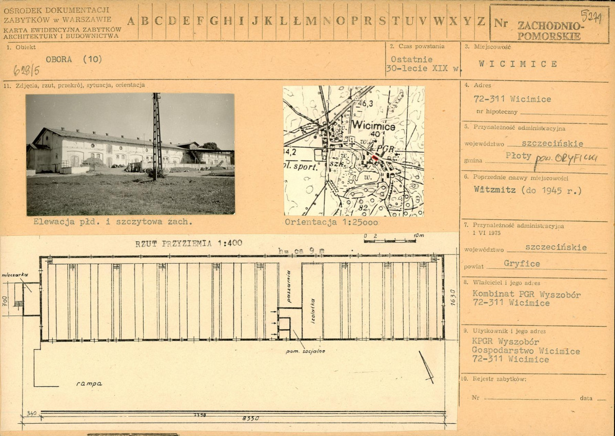 Karta biała, skan nr 1
