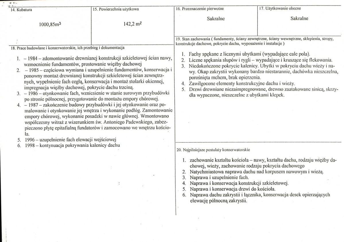 Karta biała, skan nr 3