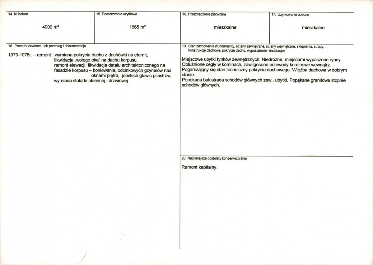 KB - Karta biała, skan nr 3