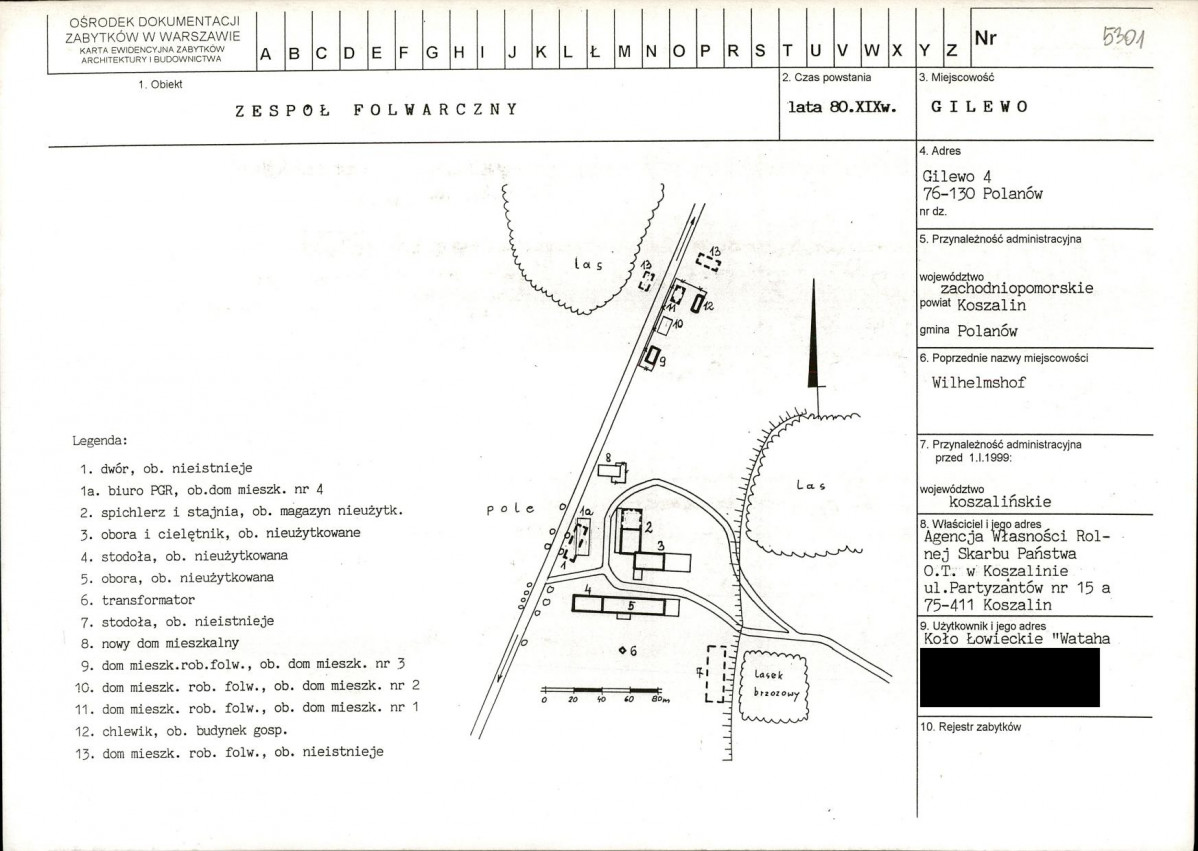 KB - Karta biała, skan nr 1
