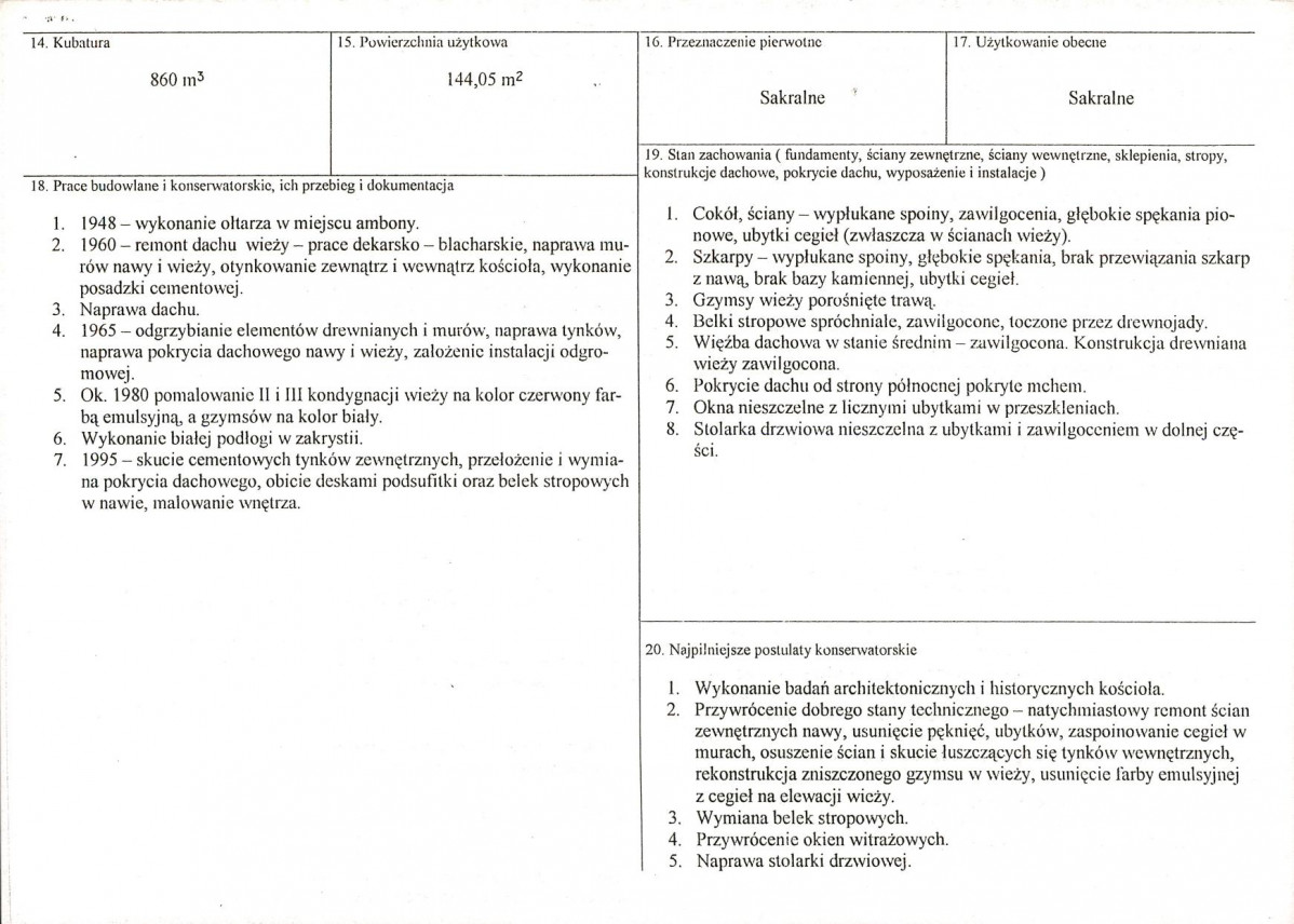 Karta biała, skan nr 3