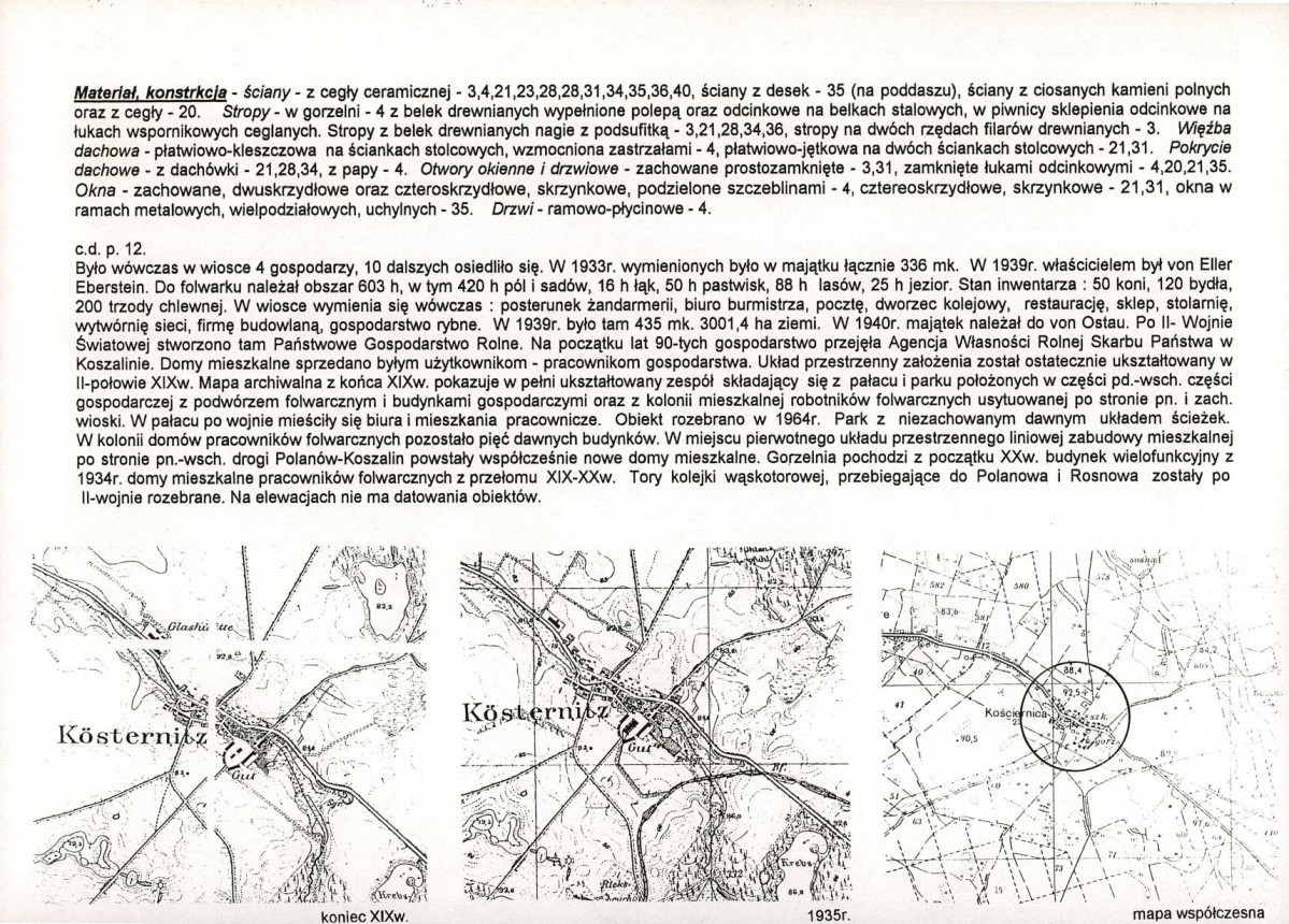 KB - Karta biała, skan nr 6