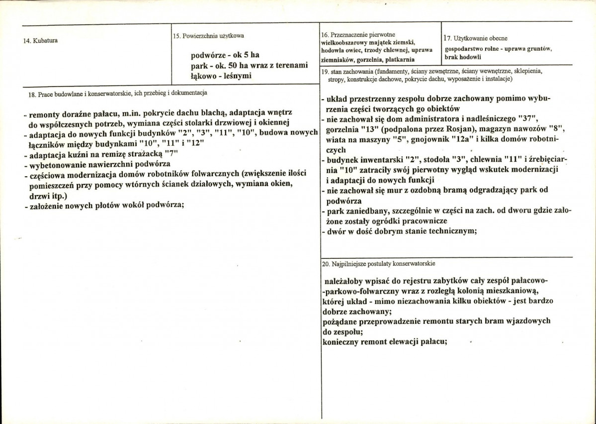 Karta biała, skan nr 3