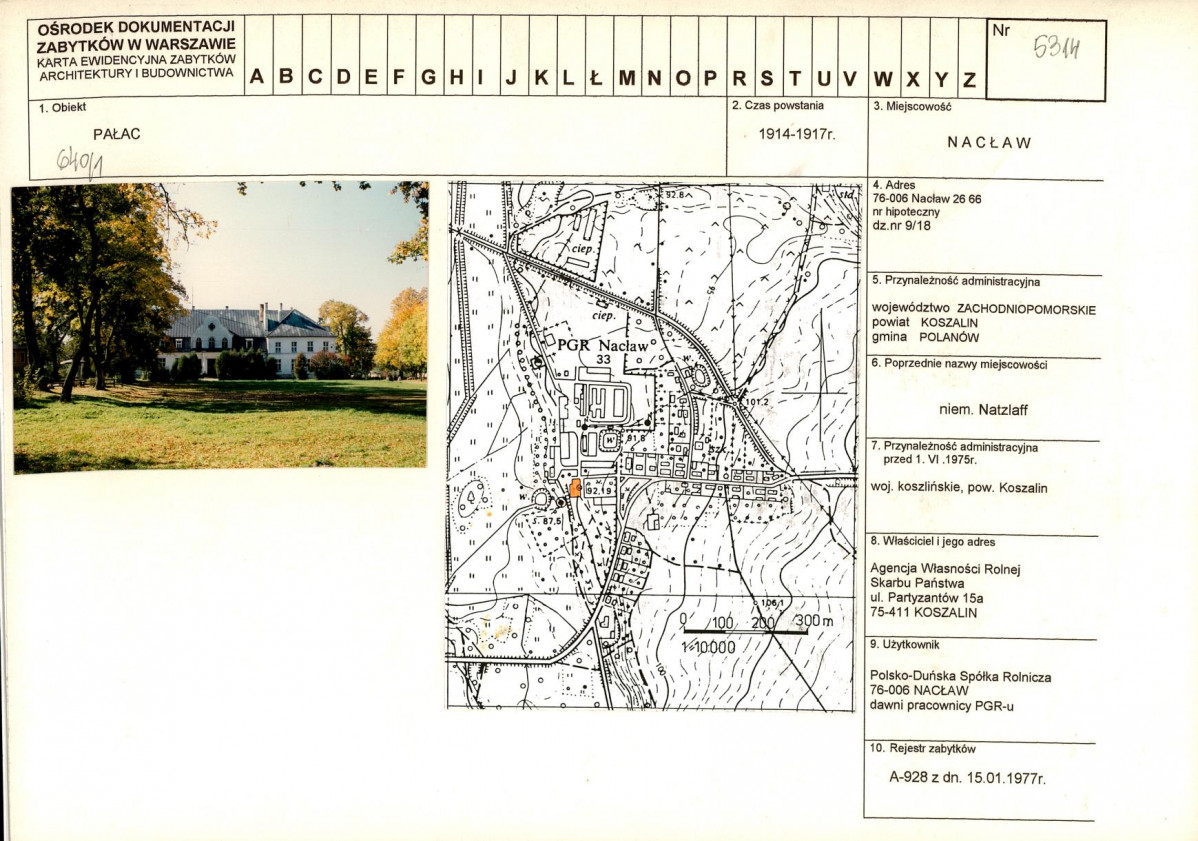 Karta biała, skan nr 1