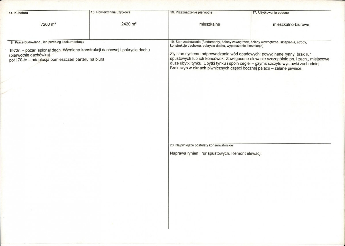 Karta biała, skan nr 3