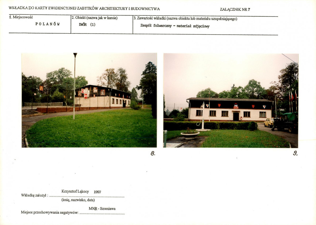 Karta biała, skan nr 17