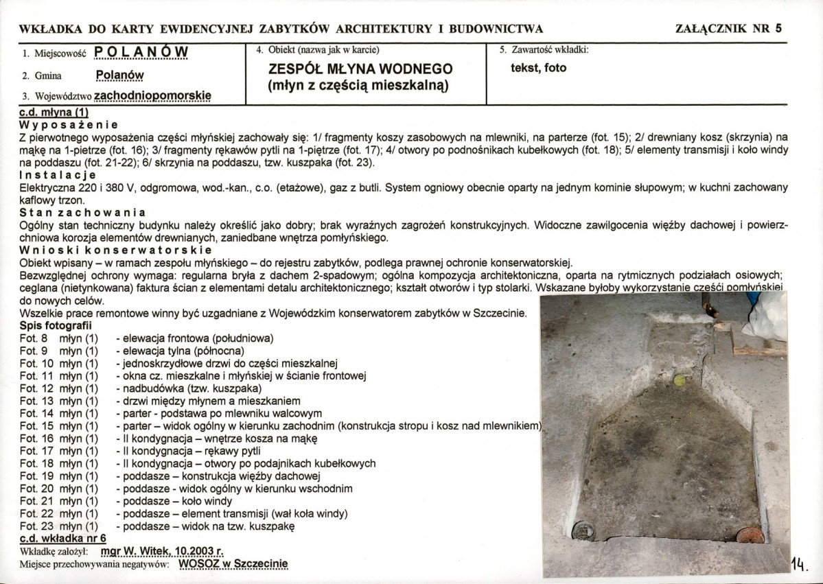 KB - Karta biała, skan nr 13
