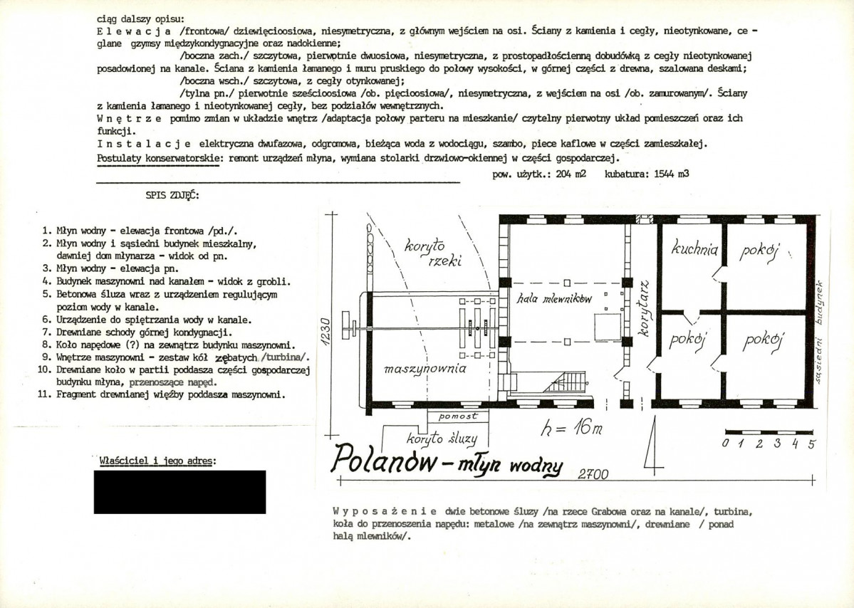 KB - Karta biała, skan nr 12