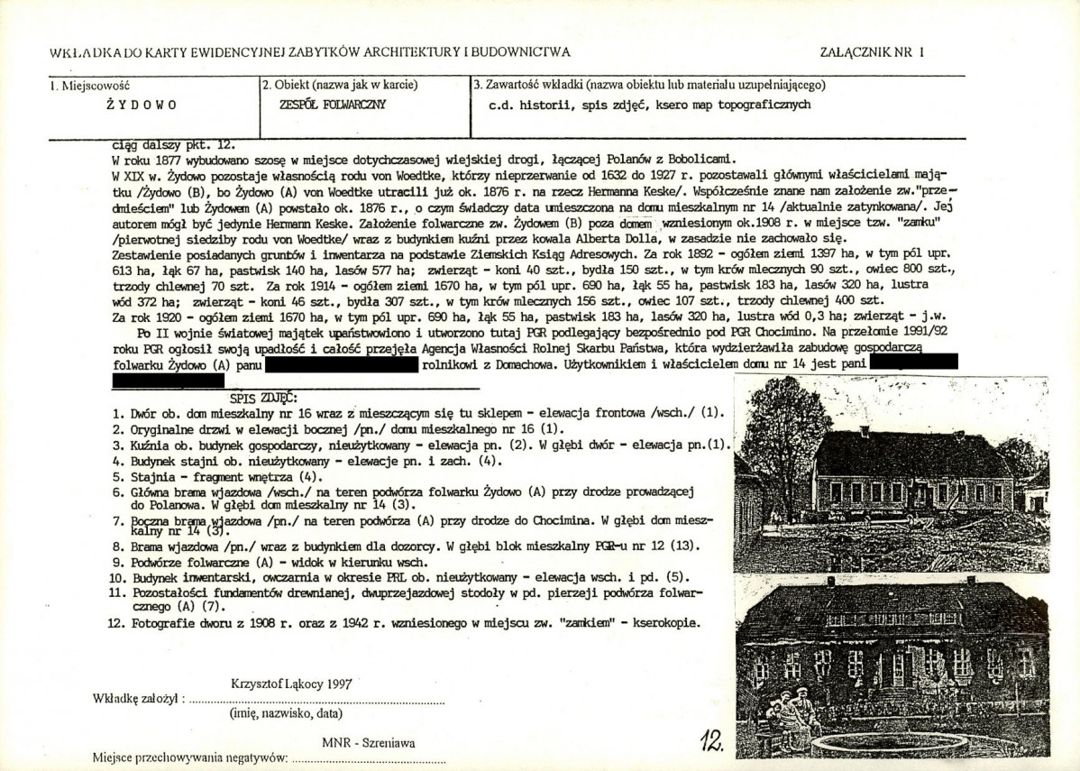 KB - Karta biała, skan nr 5