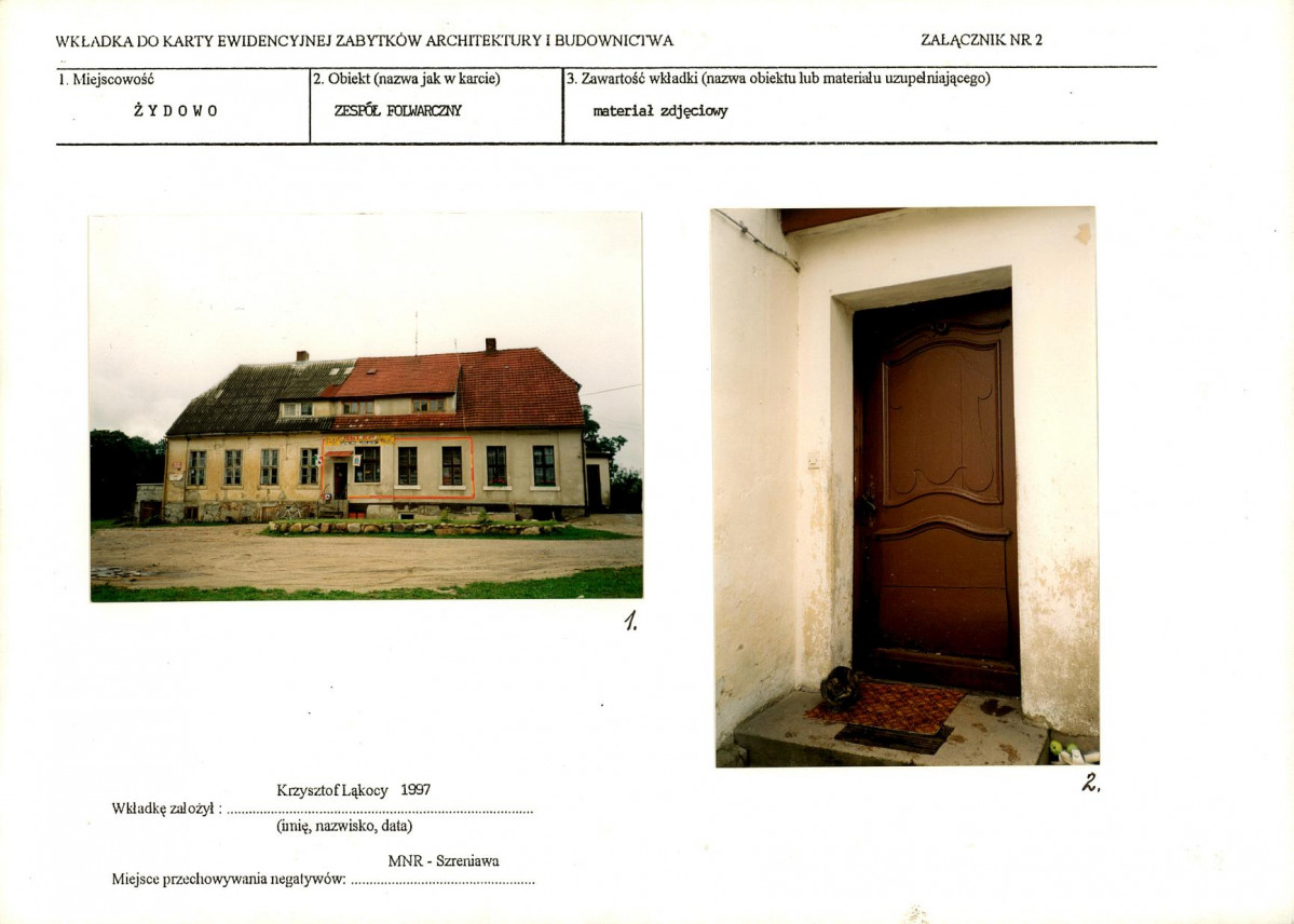 KB - Karta biała, skan nr 7