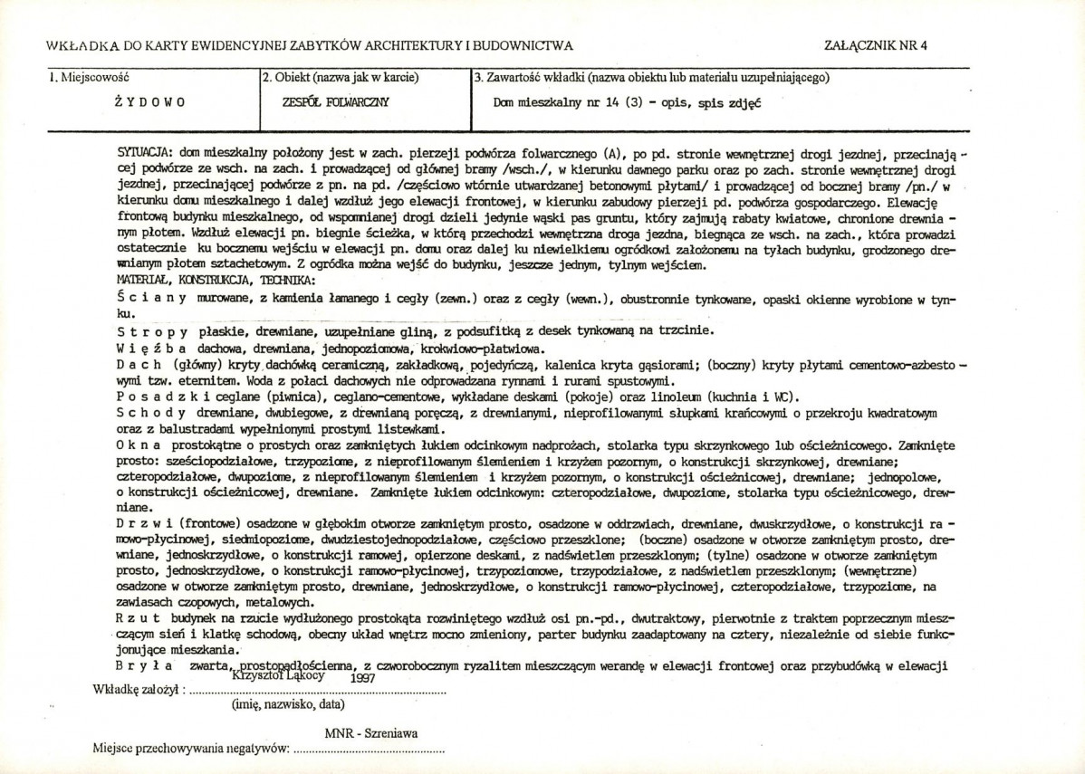 KB - Karta biała, skan nr 11