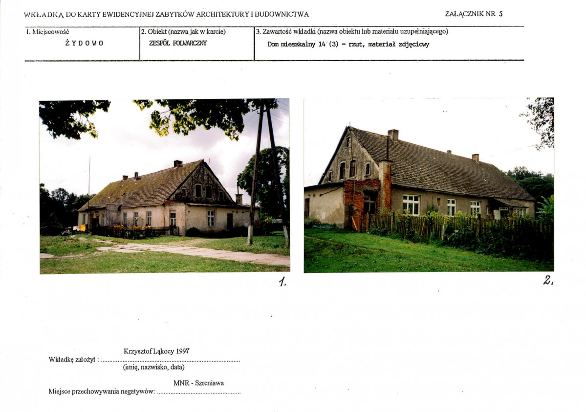 KB - Karta biała, skan nr 13