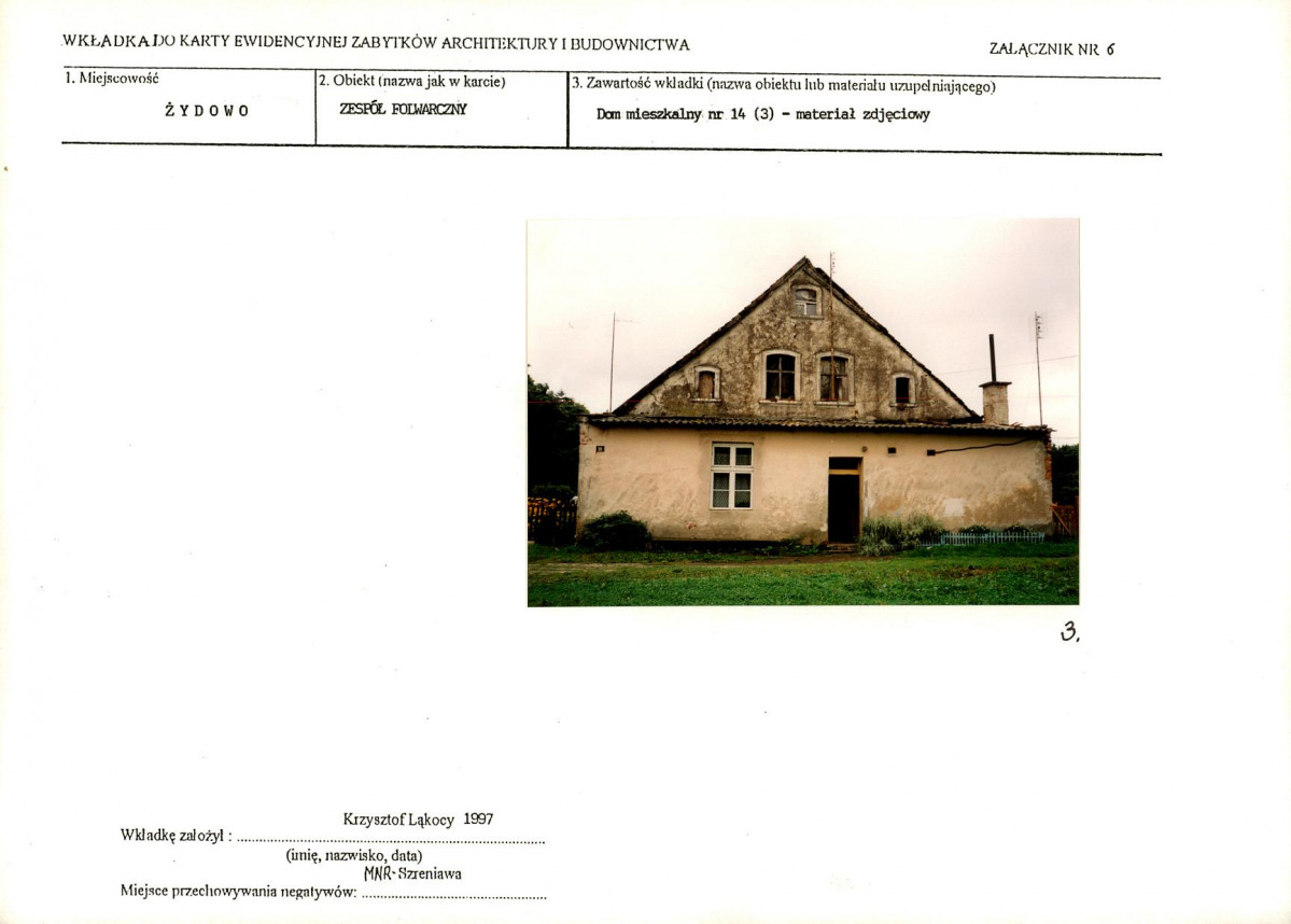 KB - Karta biała, skan nr 15