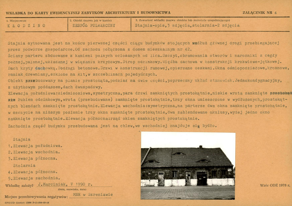 KB - Karta biała, skan nr 11
