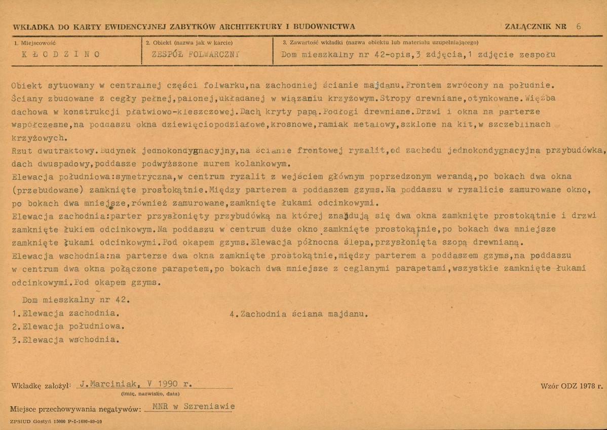 KB - Karta biała, skan nr 15
