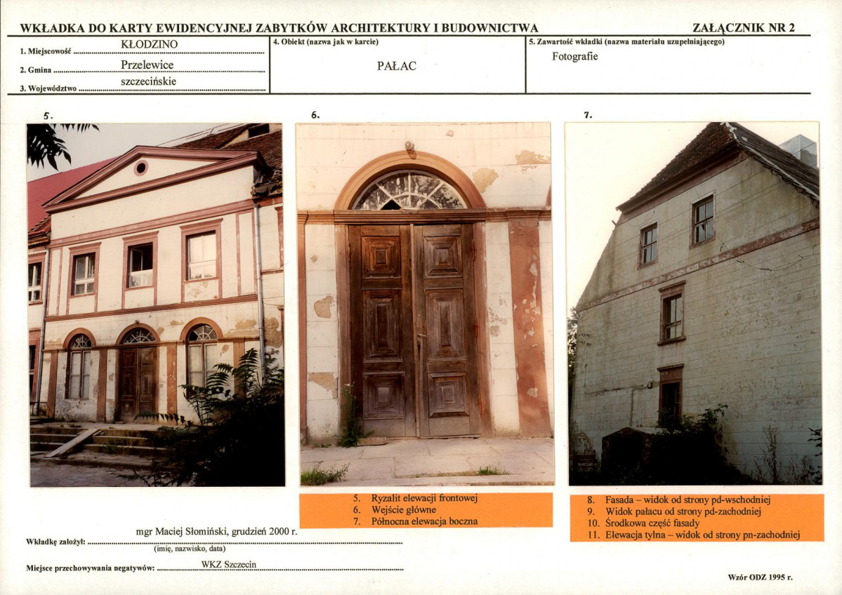 KB - Karta biała, skan nr 7