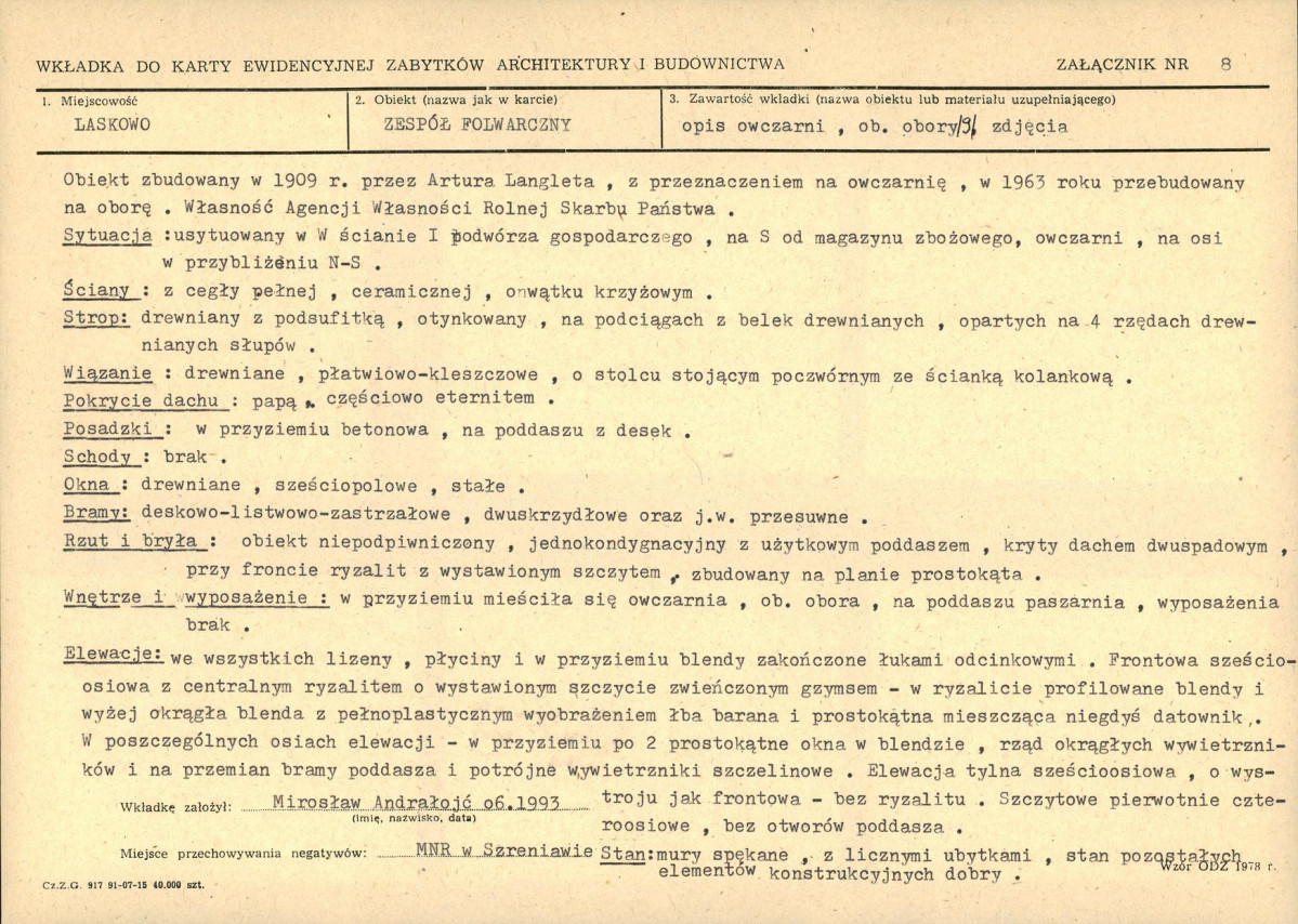 Karta biała, skan nr 19