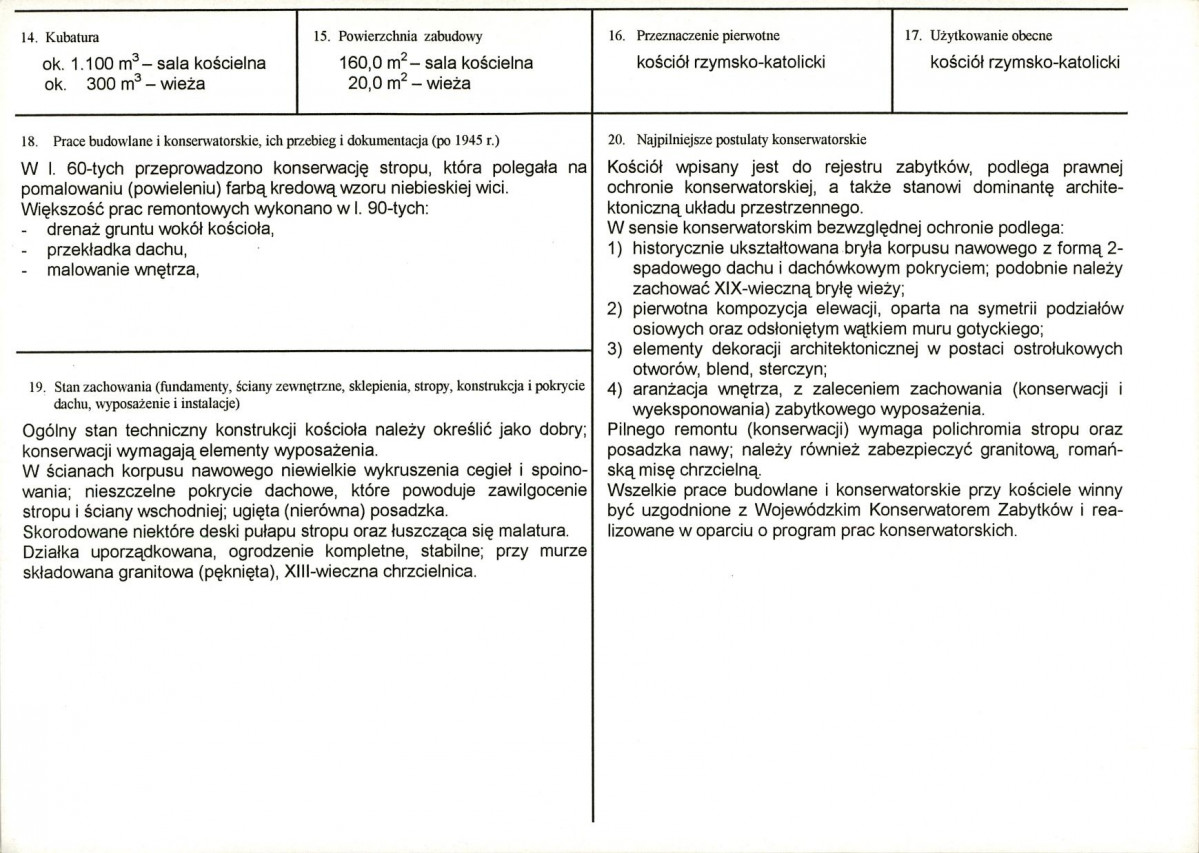 Karta biała, skan nr 3