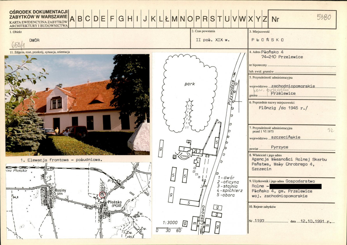 KB - Karta biała, skan nr 1
