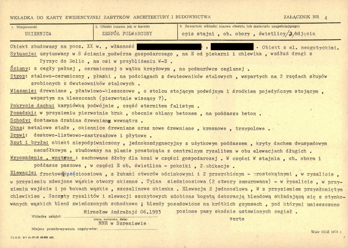 KB - Karta biała, skan nr 11