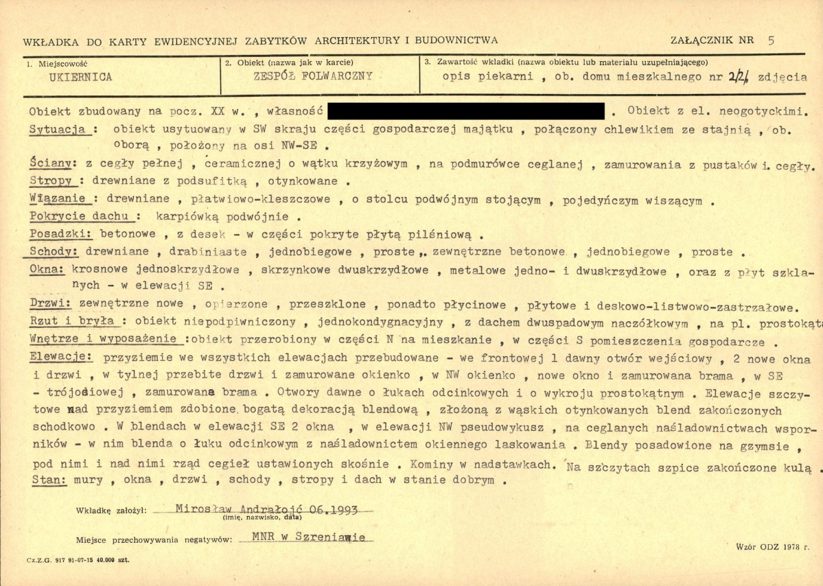 KB - Karta biała, skan nr 13