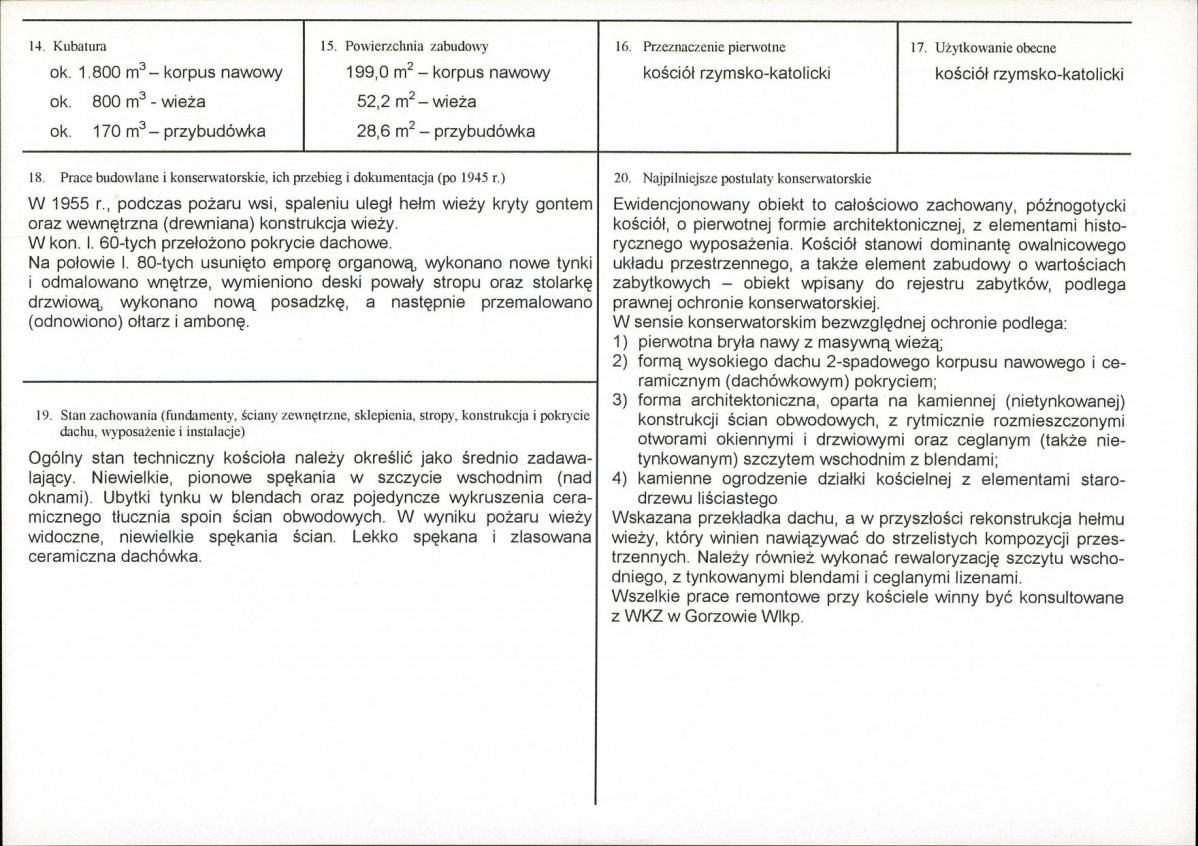 KB - Karta biała, skan nr 3