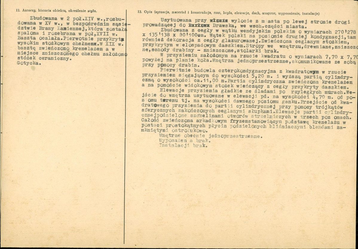 Karta biała, skan nr 2