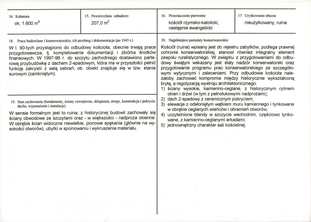 Karta biała, skan nr 3