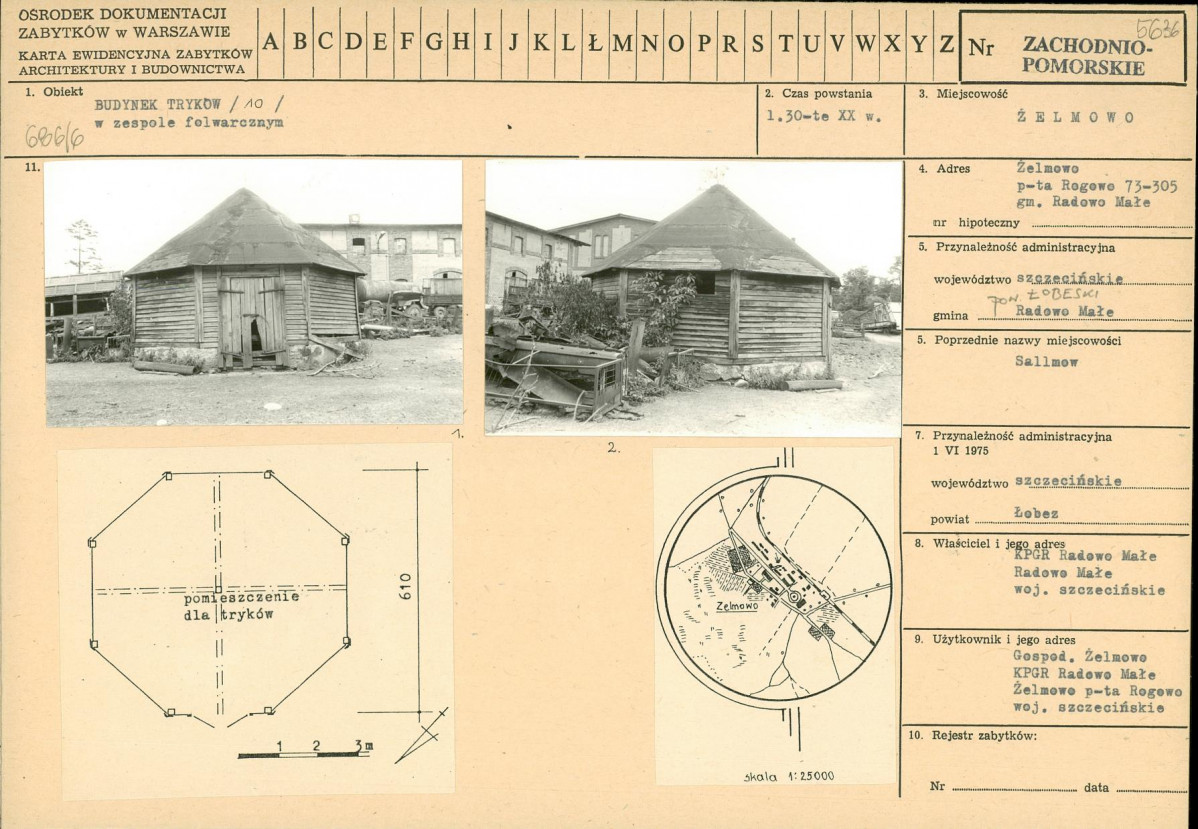 Karta biała, skan nr 1