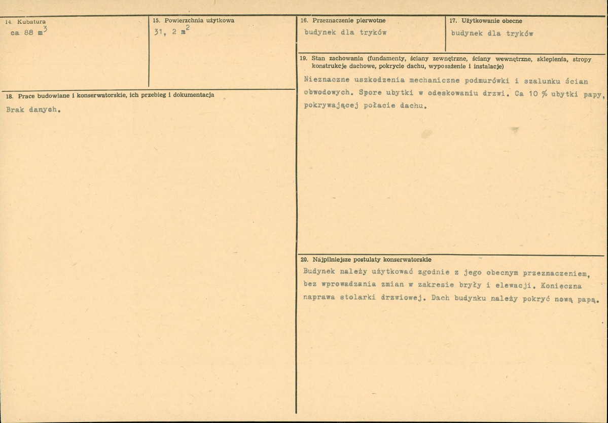 Karta biała, skan nr 3