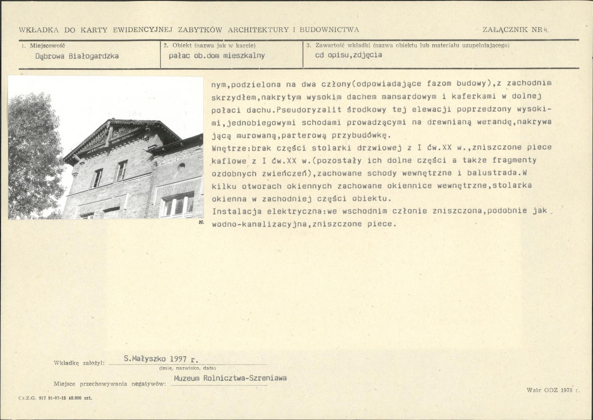 KB - Karta biała, skan nr 12