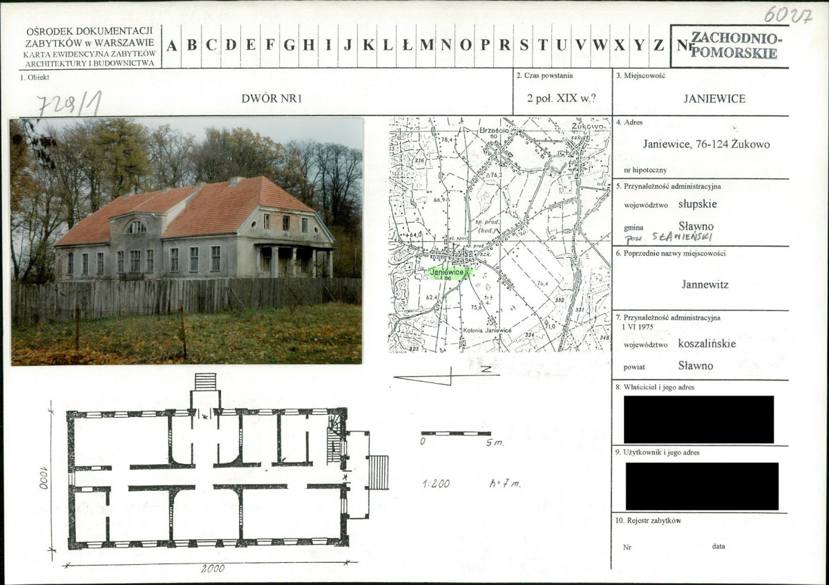 KB - Karta biała, skan nr 1