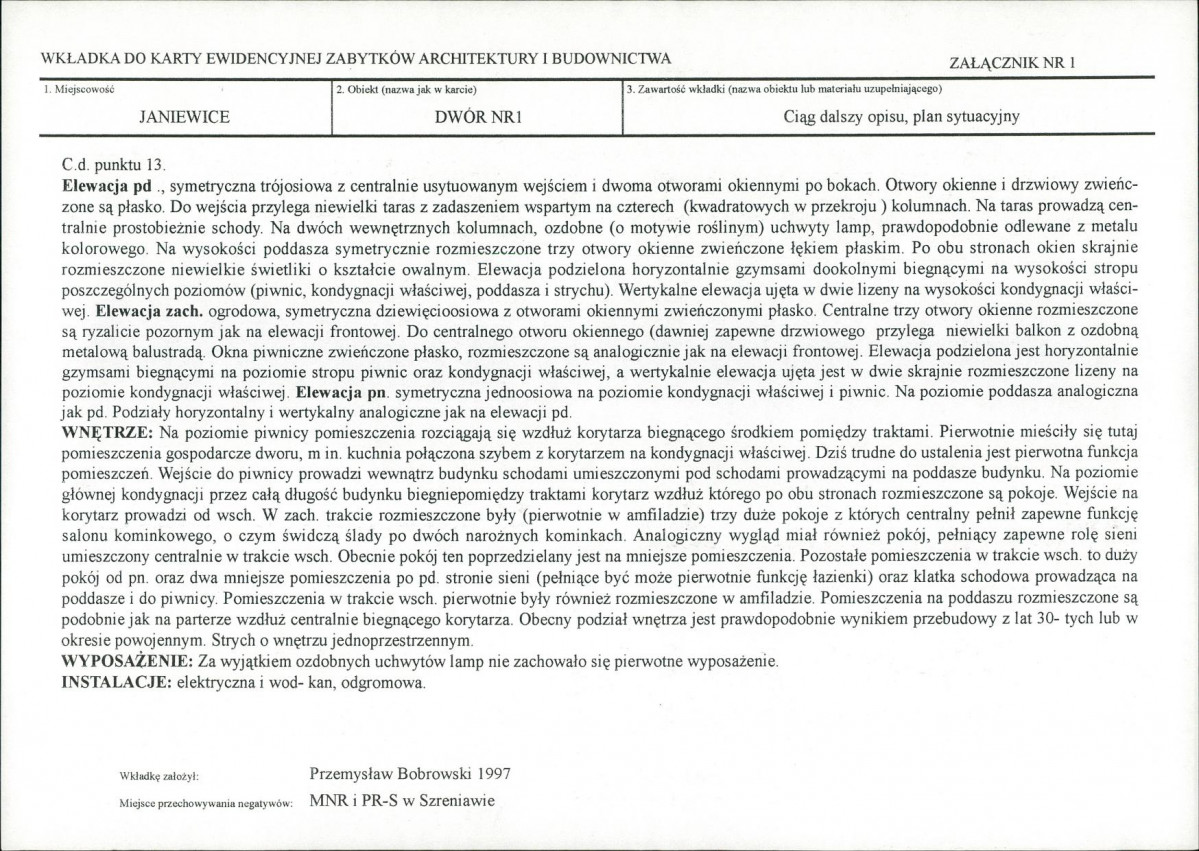 KB - Karta biała, skan nr 5